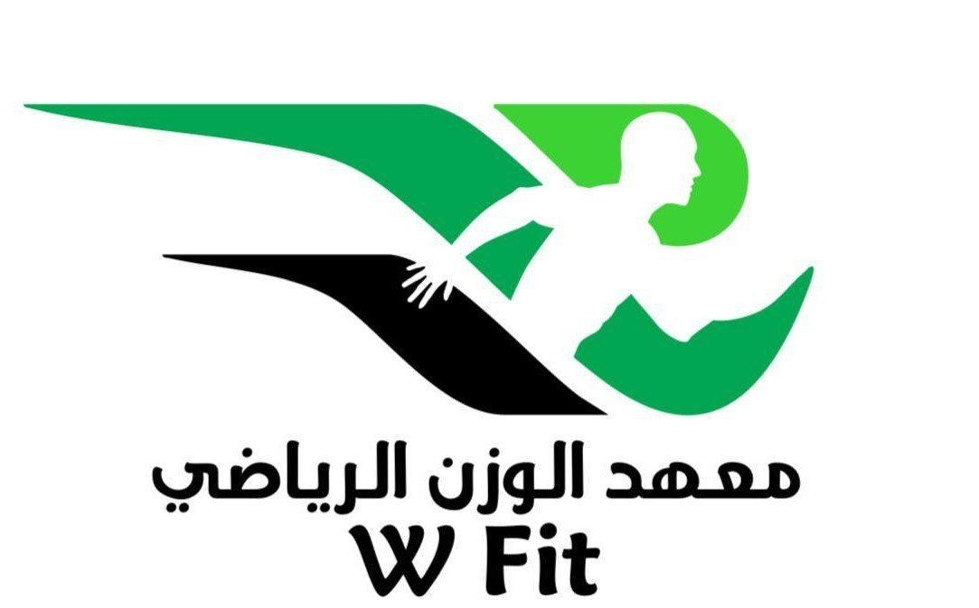معهد الوزن الرياضي